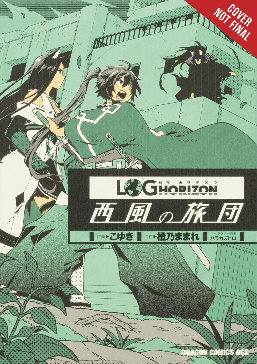 Log Horizon West Wind Brigade Vol 9 GN