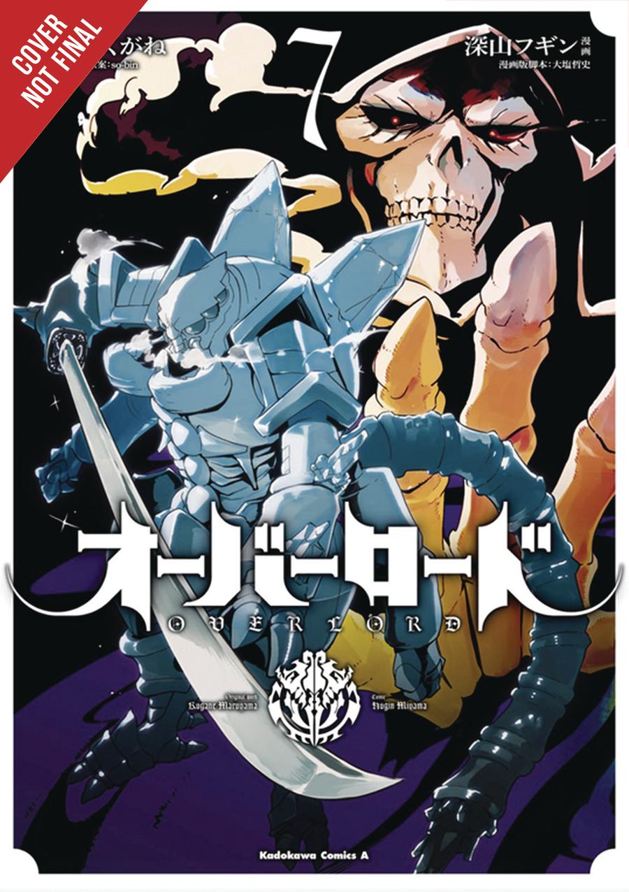 Overlord Vol 7 GN