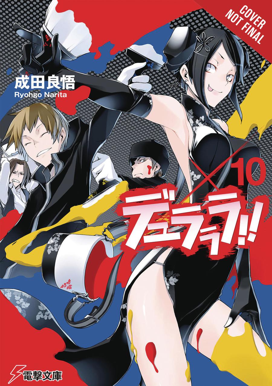 Durarara Light Novel Vol 10