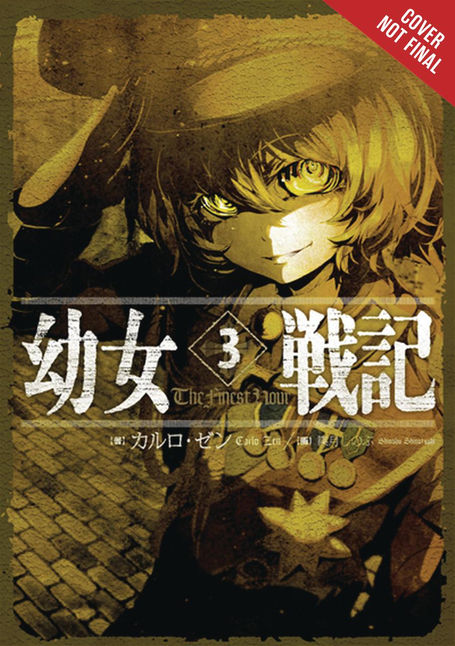 Saga Of Tanya The Evil Light Novel Vol 3 The Finest Hour