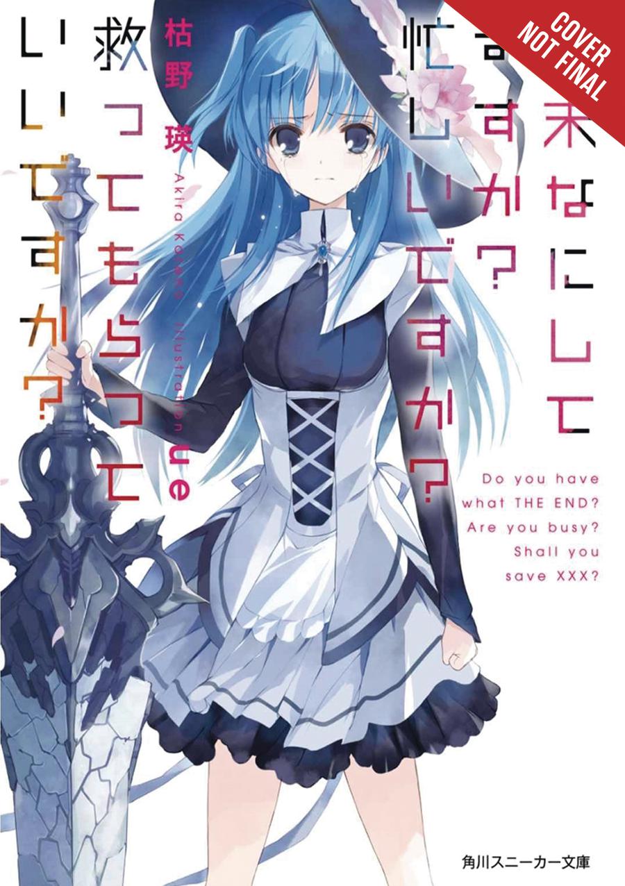 WorldEnd What Do You Do At The End Of The World Are You Busy Will You Save Us Light Novel Vol 1