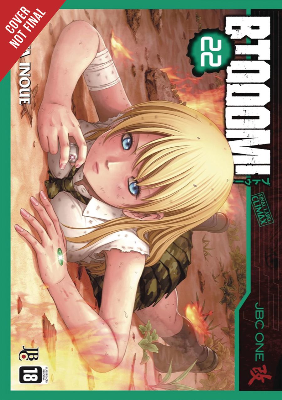 BTOOOM Vol 22 GN