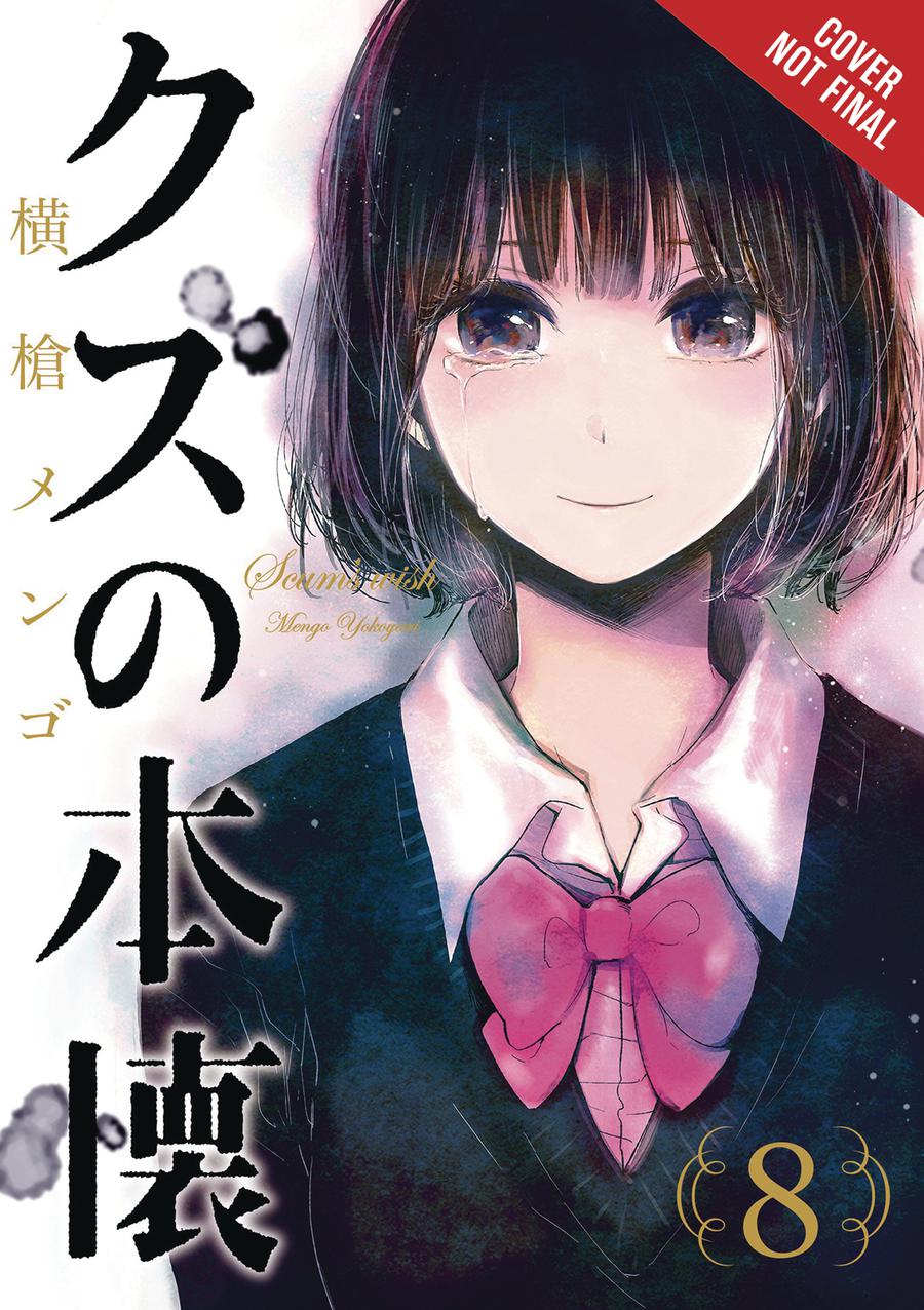 Scums Wish Vol 8 GN
