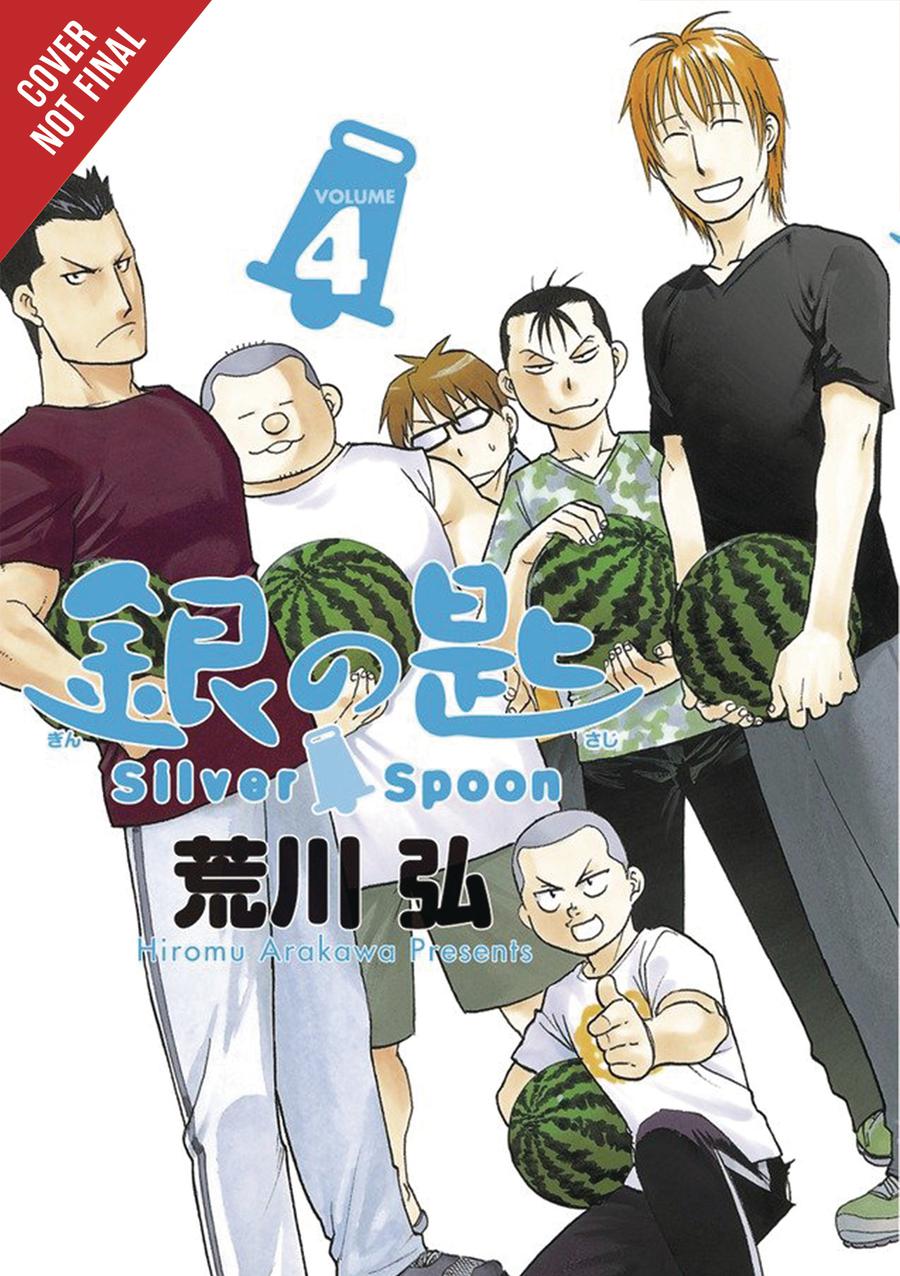 Silver Spoon Vol 4 GN