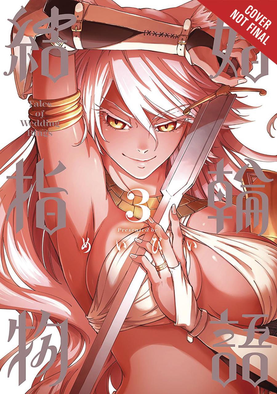 Tales Of Wedding Rings Vol 3 GN