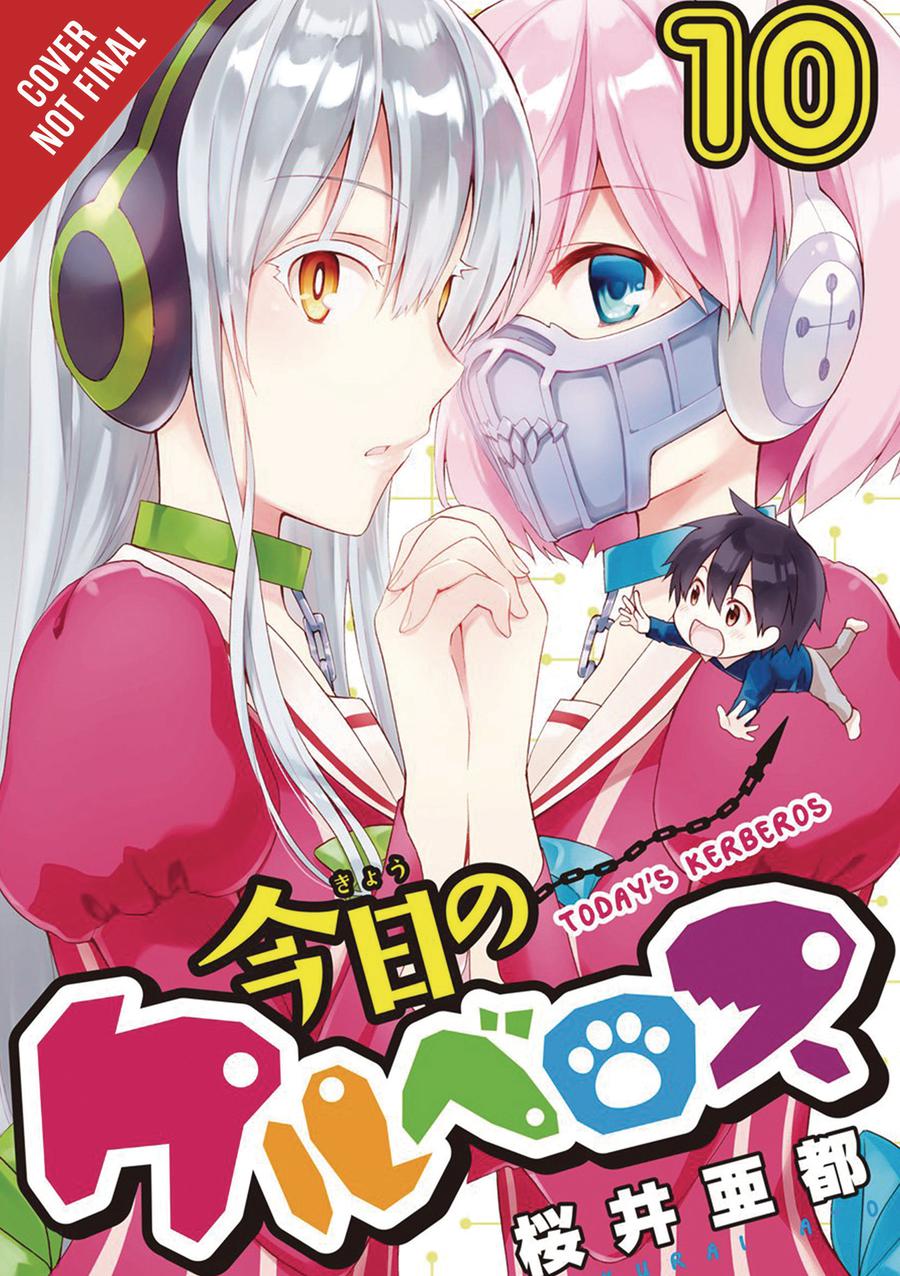 Todays Cerberus Vol 10 GN