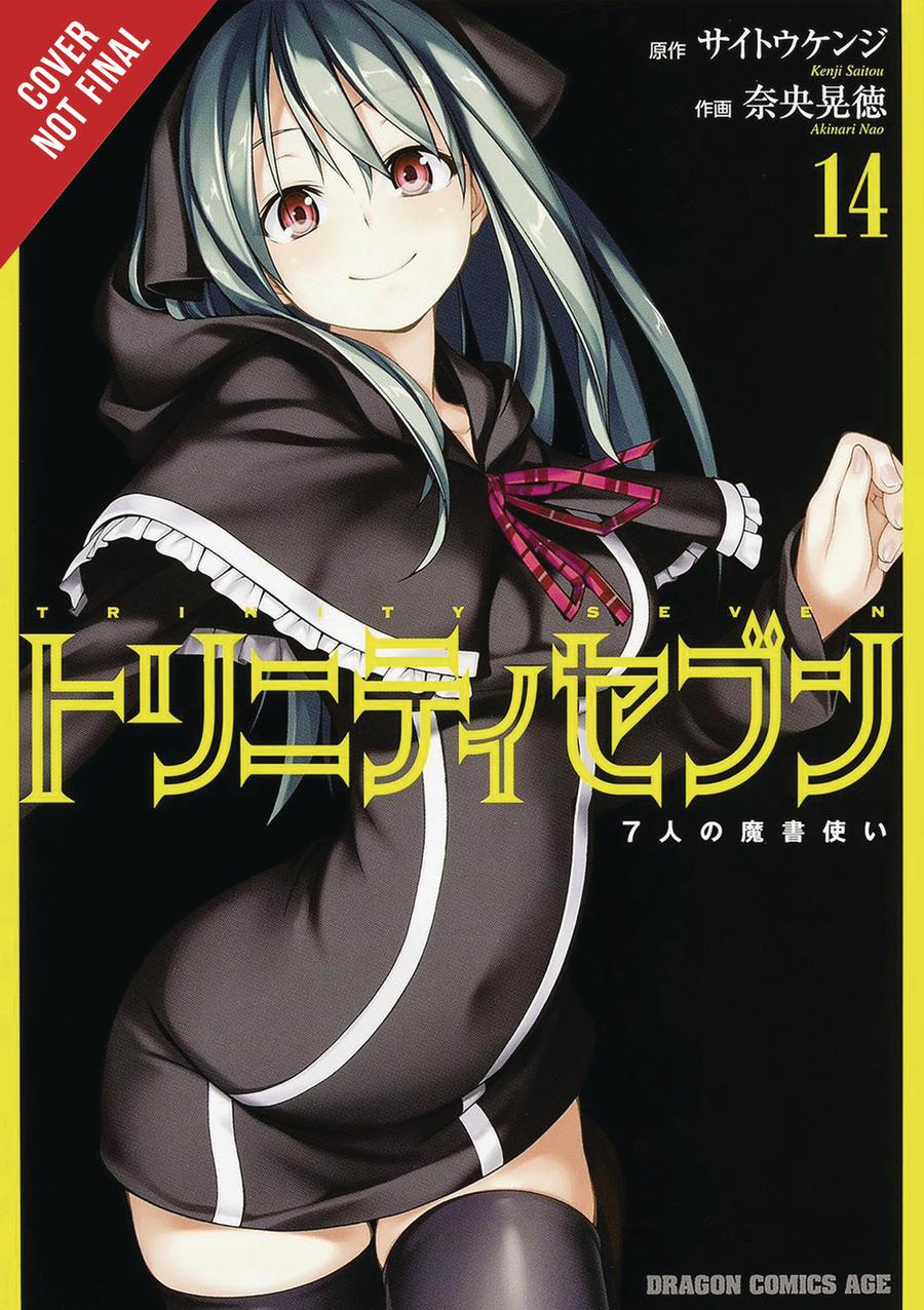 Trinity Seven The Seven Magicians Vol 14 GN