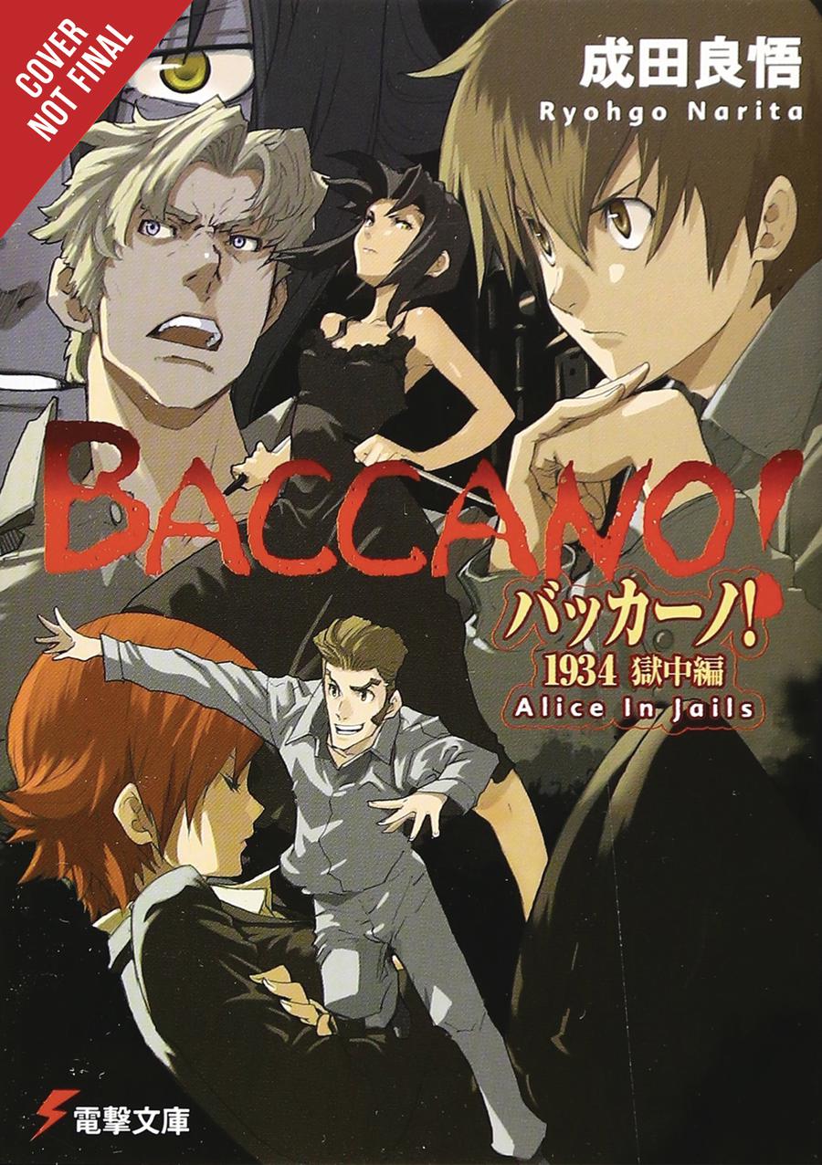 Baccano Light Novel Vol 8 HC