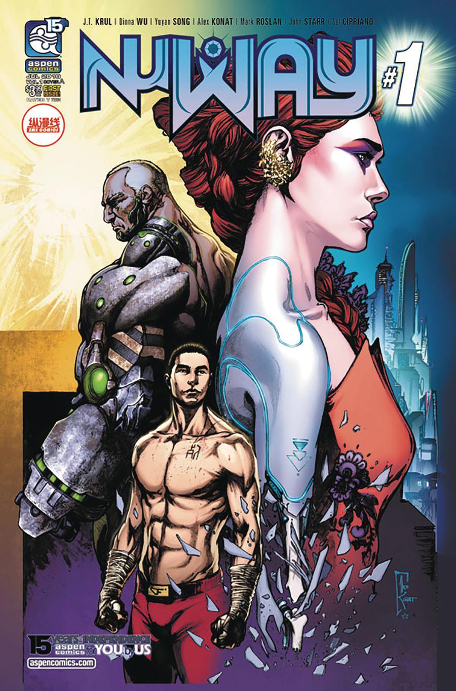 Nu Way #1 Cover A Regular Alex Konat Cover