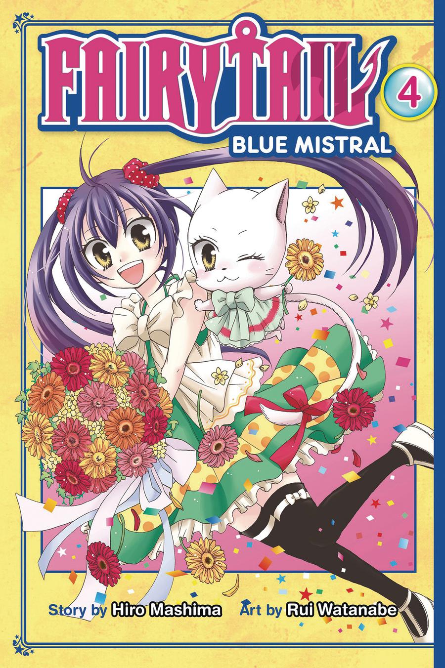 Fairy Tail Blue Mistral Vol 4 GN