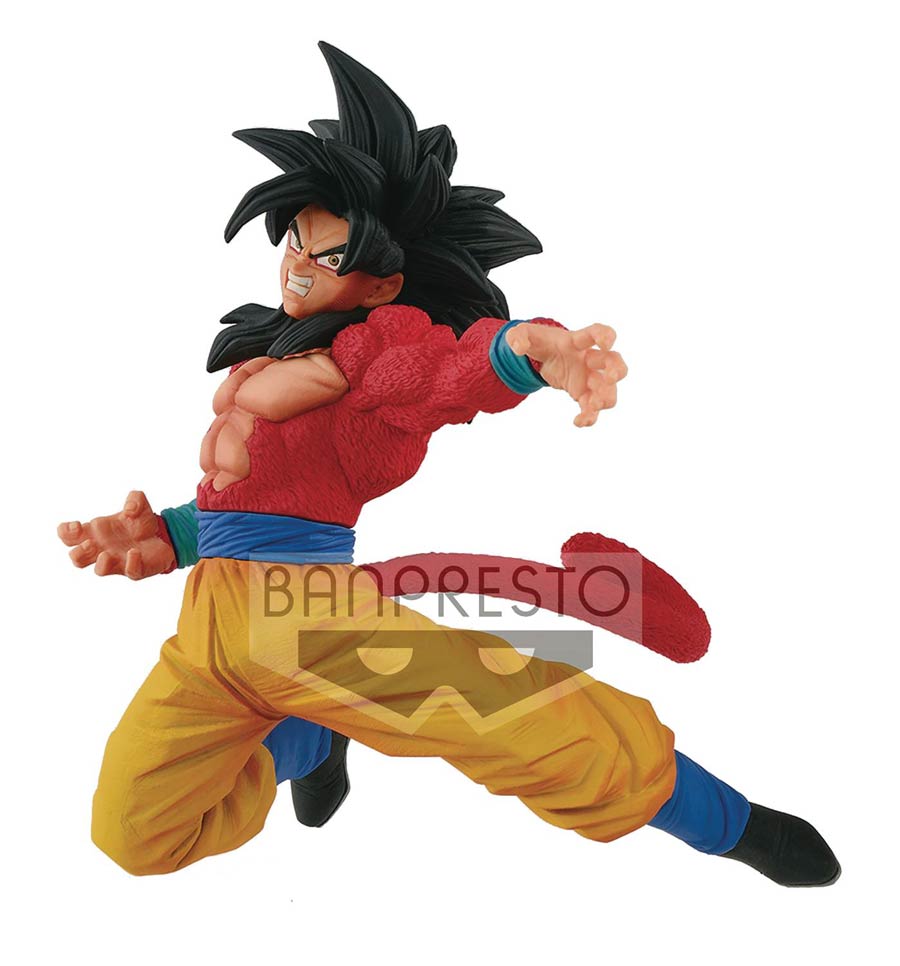 Dragon Ball Super Son Goku FES Vol 6 Figure - Super Saiyan 4 Son Goku Special Figure