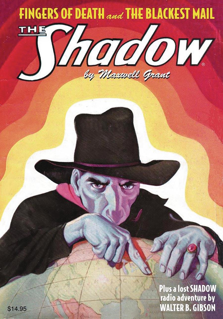 Shadow Double Novel Vol 132