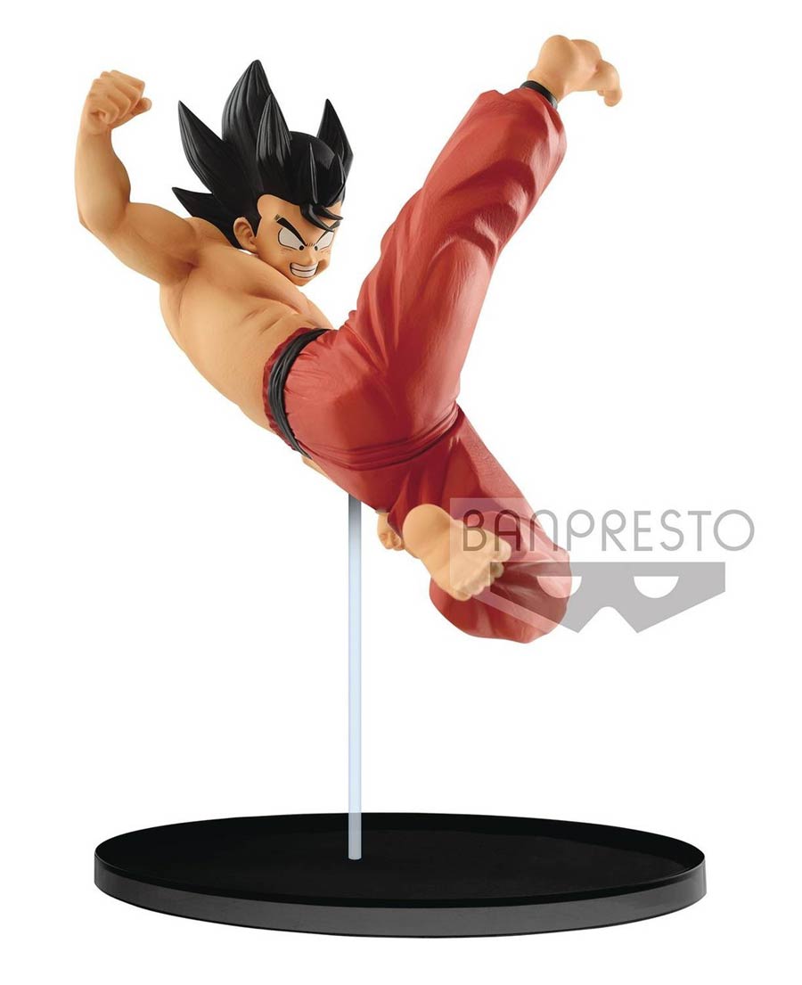Dragon Ball Match Makers Son Goku Figure