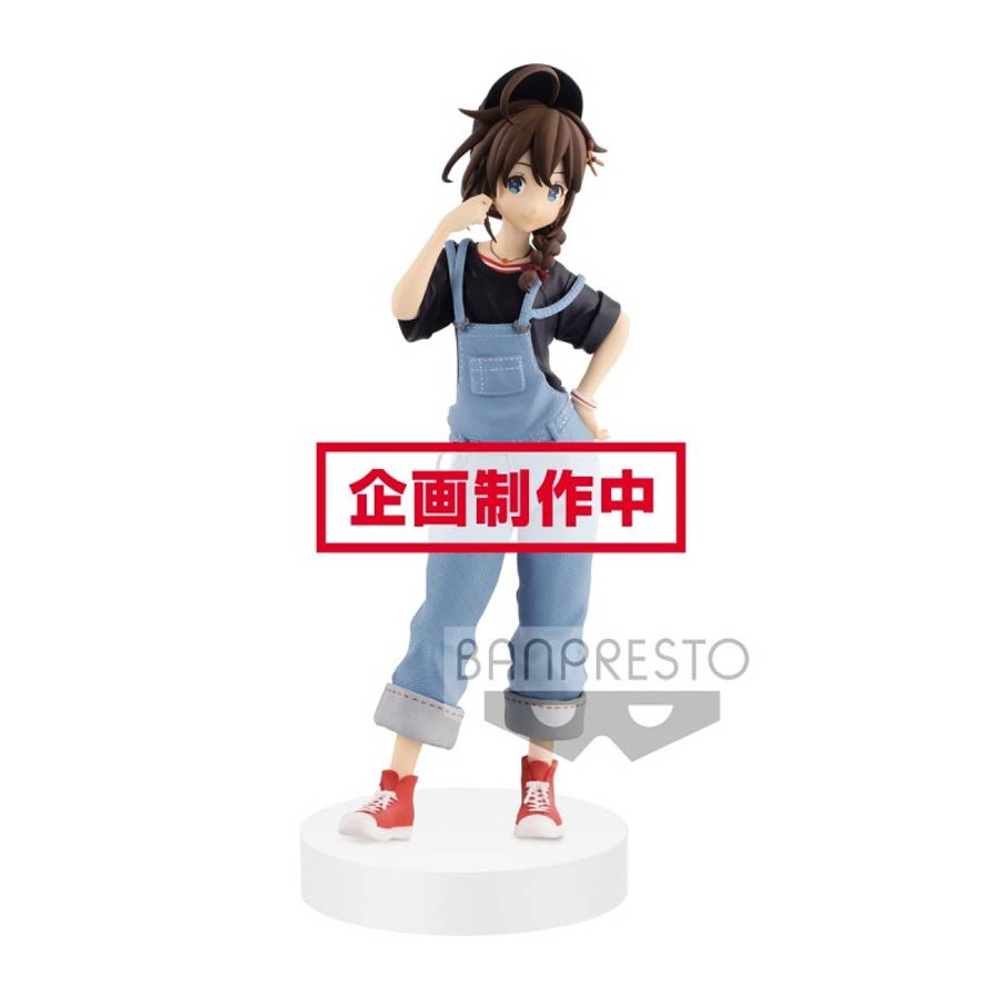 Kantai Collection - Kancolle EXQ Figure - Shigure