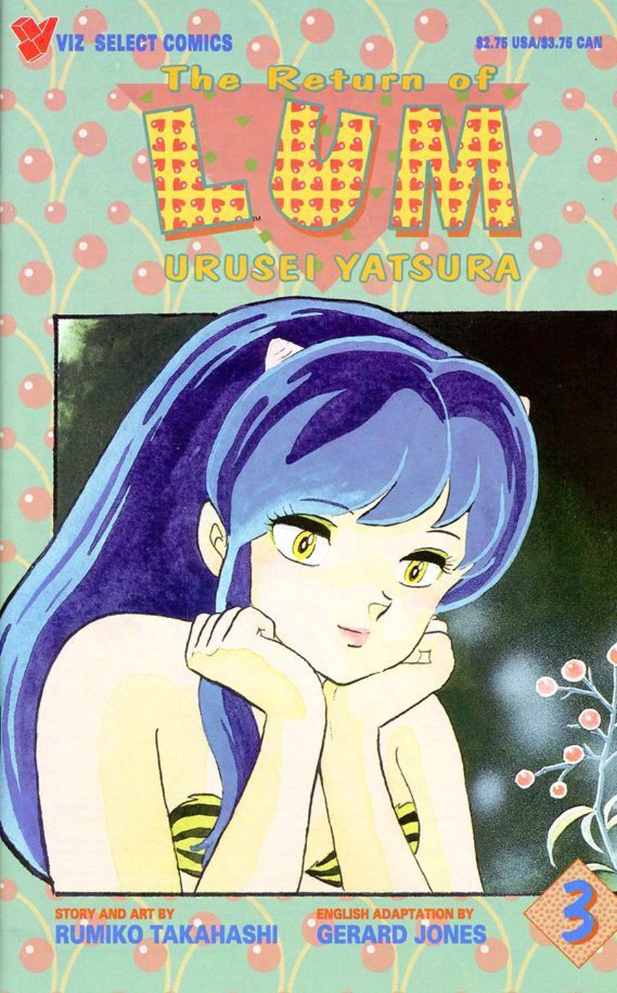 Return Of Lum Urusei Yatsura #3