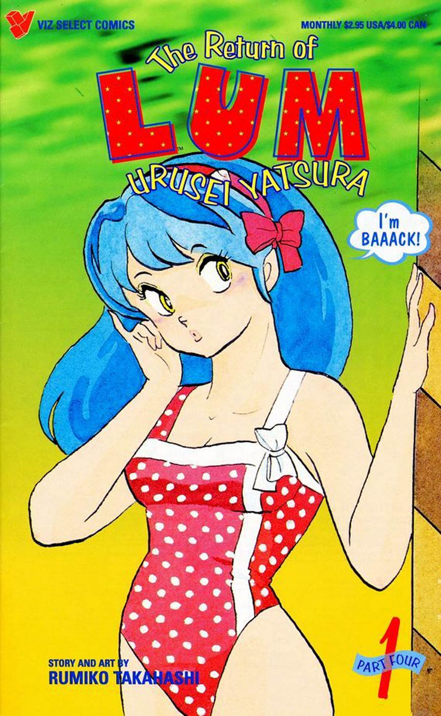 Return Of Lum Urusei Yatsura Part 4 #1