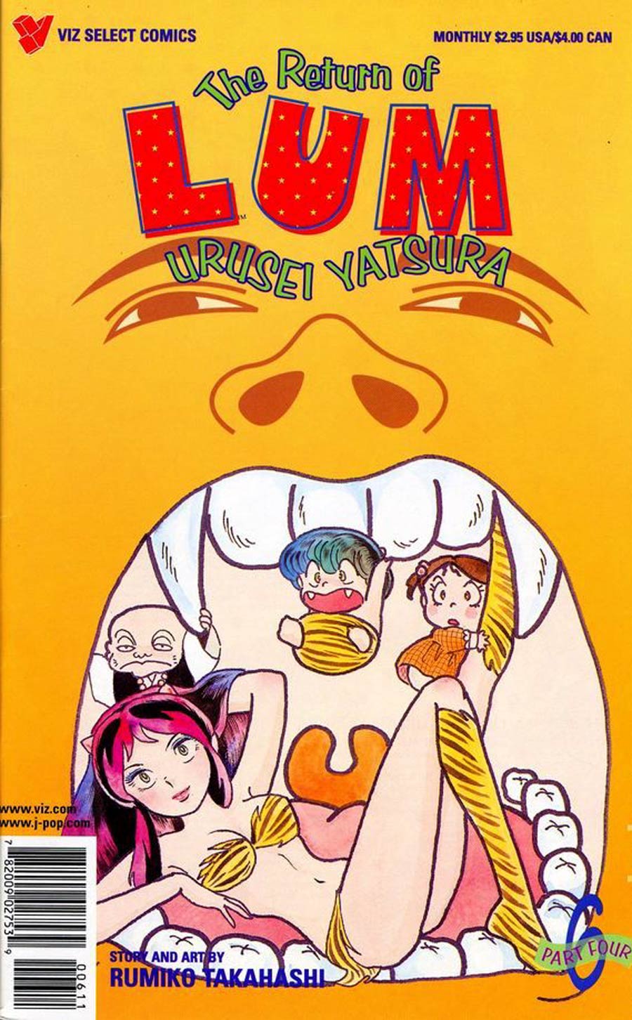 Return Of Lum Urusei Yatsura Part 4 #6
