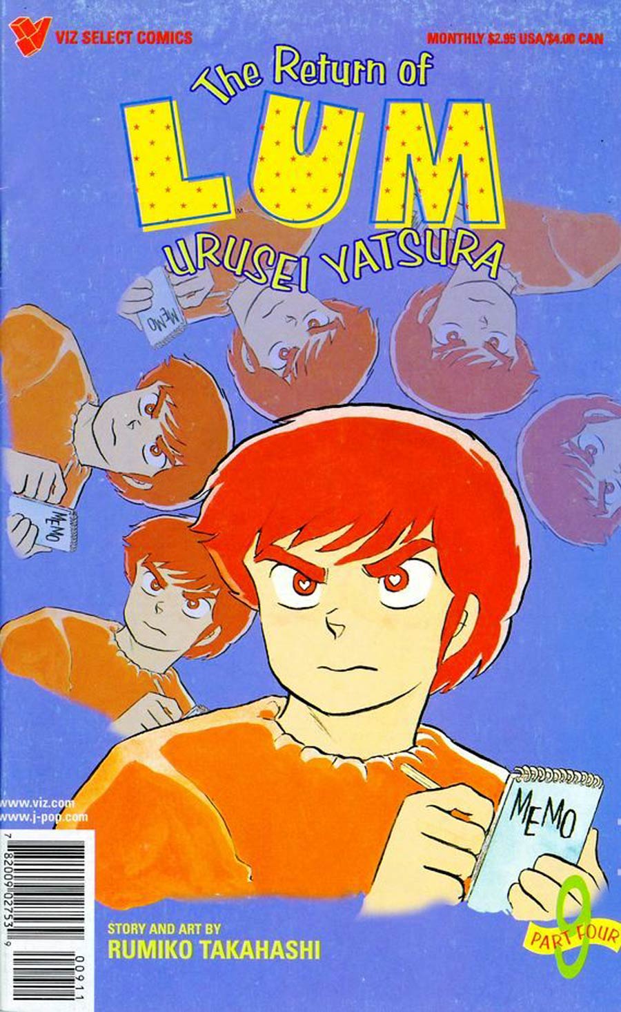 Return Of Lum Urusei Yatsura Part 4 #9