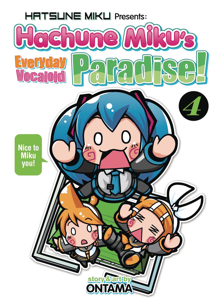 Hatsune Miku Presents Hatsune Mikus Everyday Vocaloid Paradise Vol 4 GN