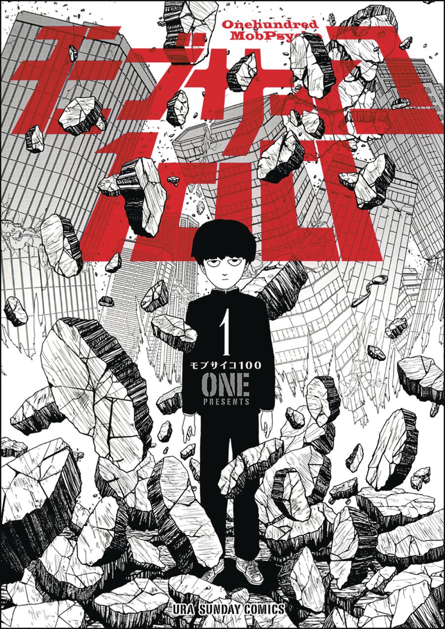 Mob Psycho 100 Vol 1 TP