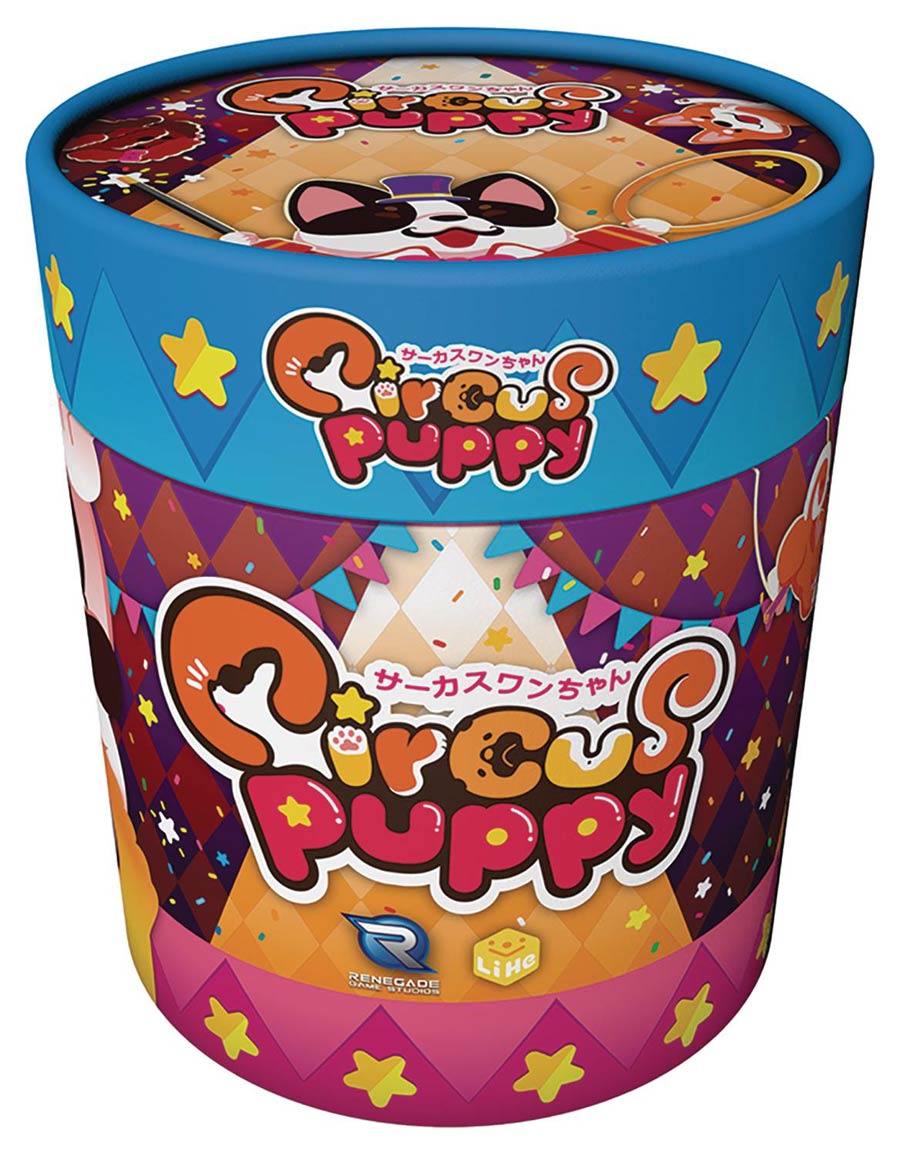 Circus Puppy Card Game