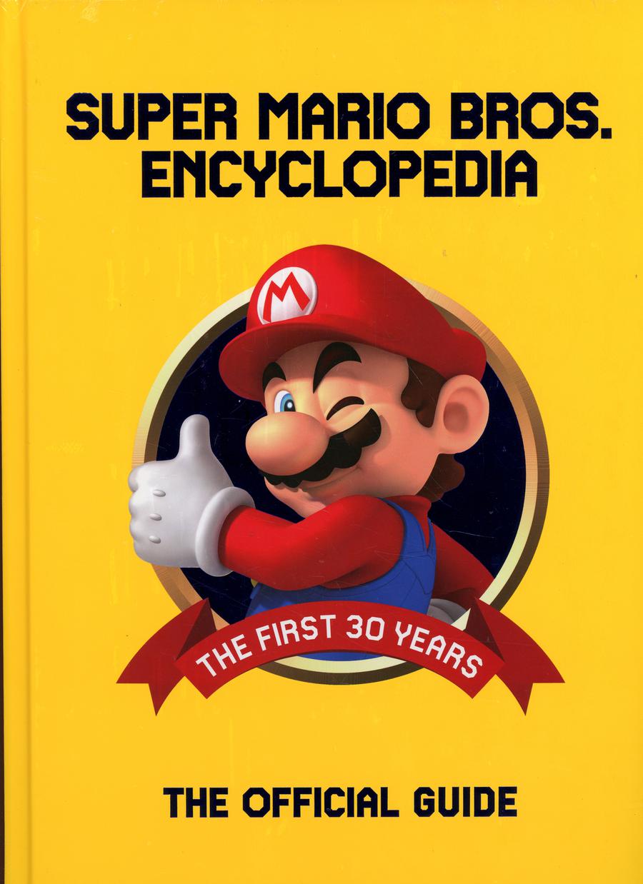 Super Mario Encyclopedia HC Regular Edition