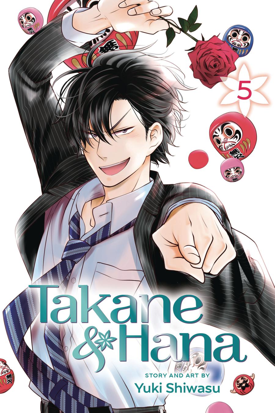 Takane & Hana Vol 5 GN