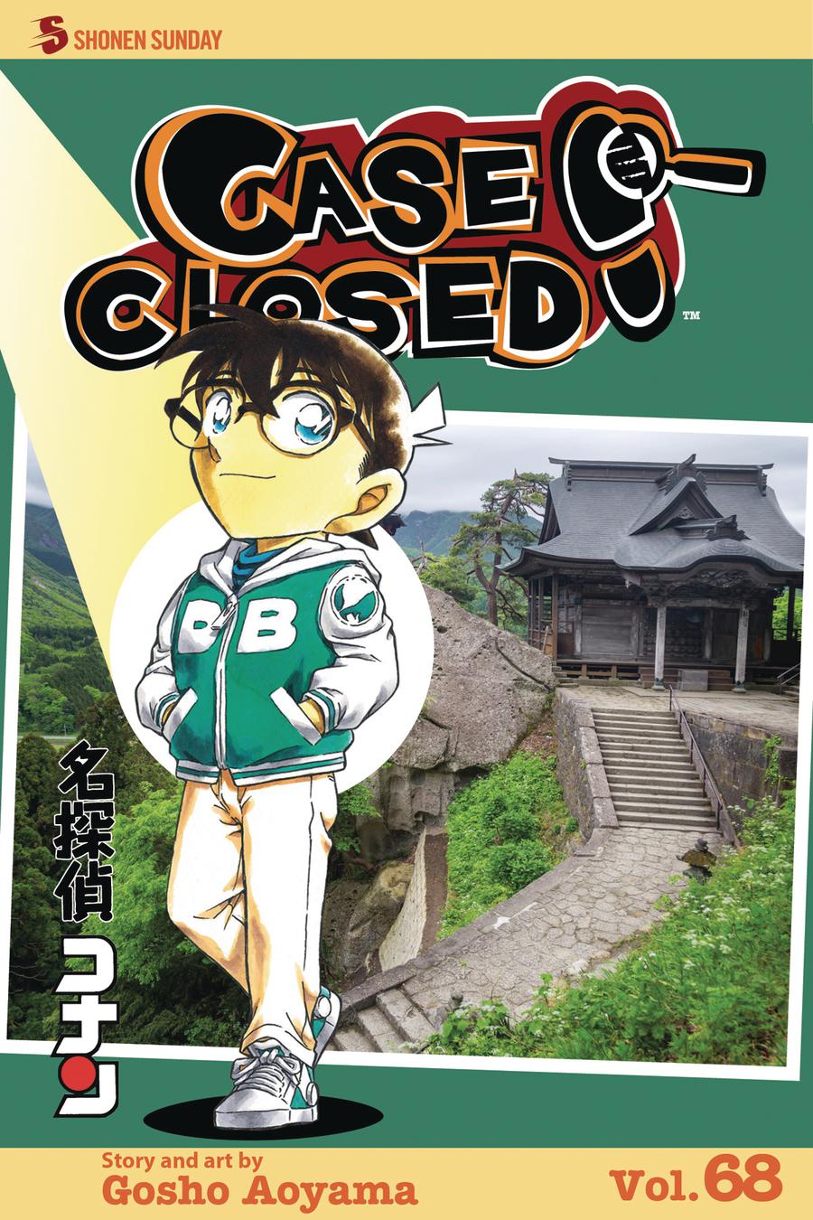 Case Closed Vol 68 GN