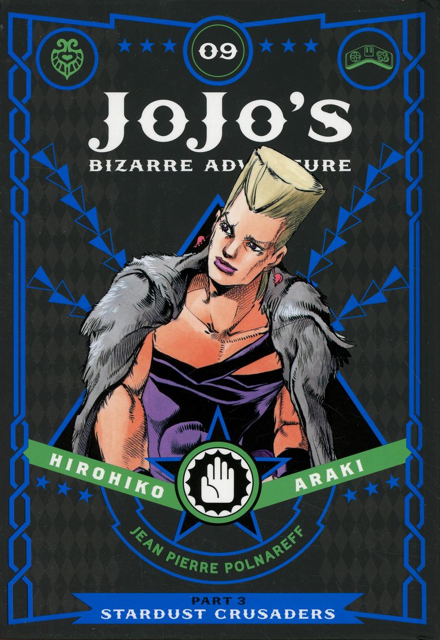 JoJos Bizarre Adventure Part 3 Stardust Crusaders Vol 9 HC