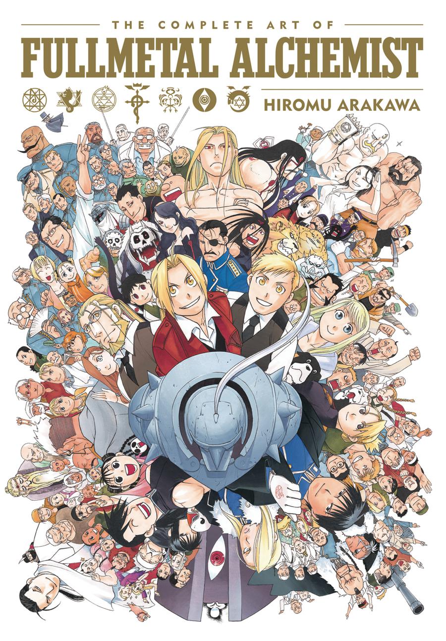 Complete Art Of Fullmetal Alchemist HC