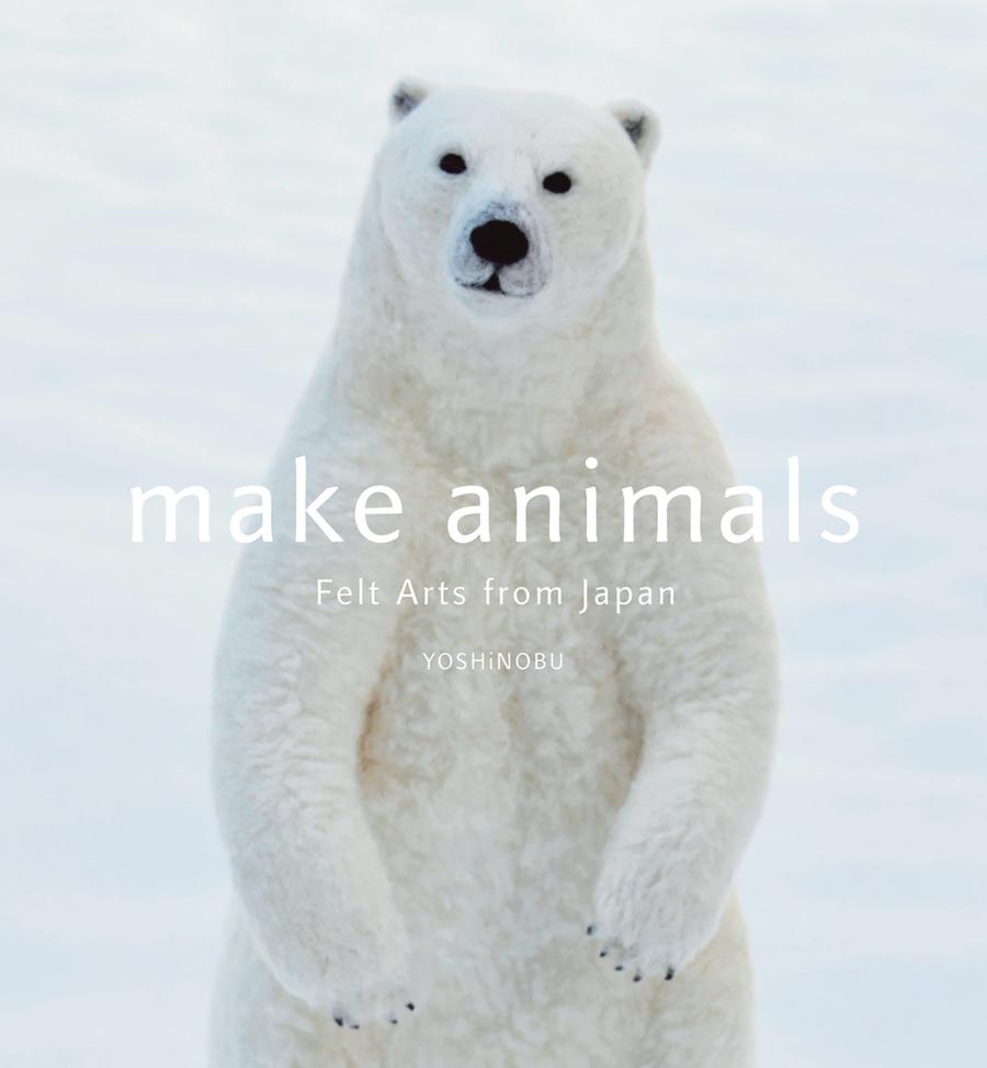 Make Animals Felt Arts From Japan TP