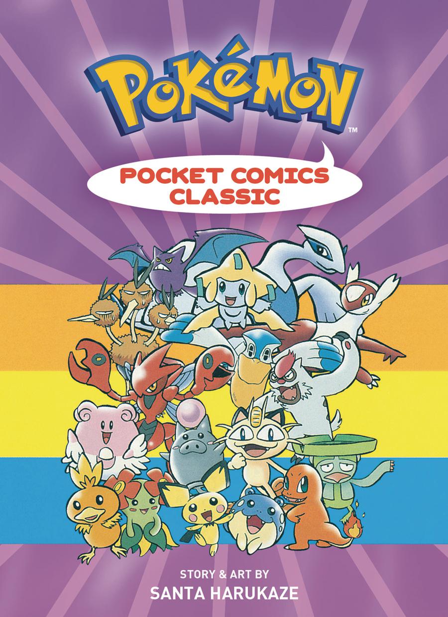 Pokemon Pocket Comics Classic GN