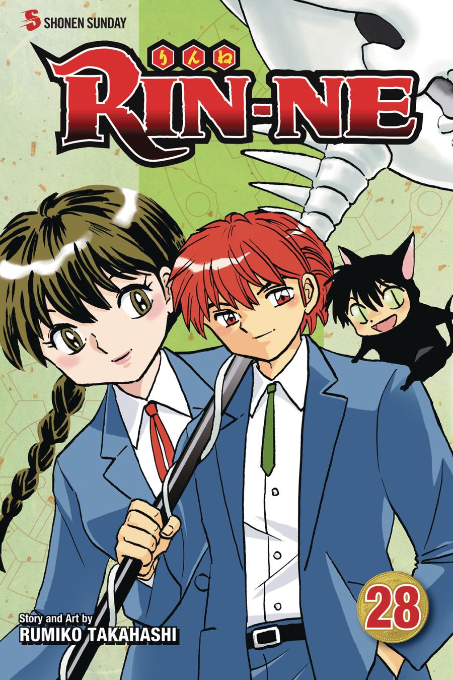 RIN-NE Vol 28 TP