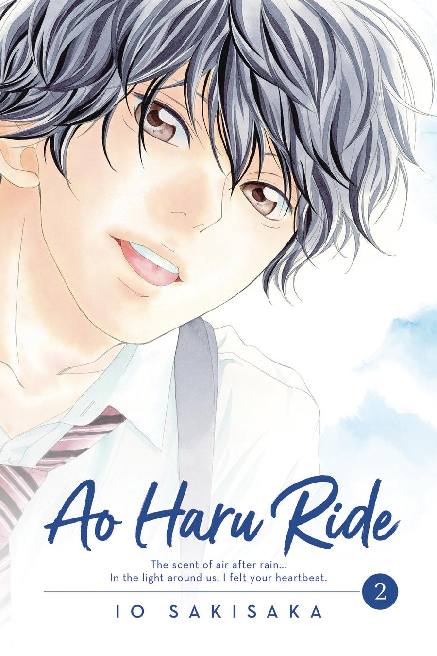 Ao Haru Ride Vol 2 GN