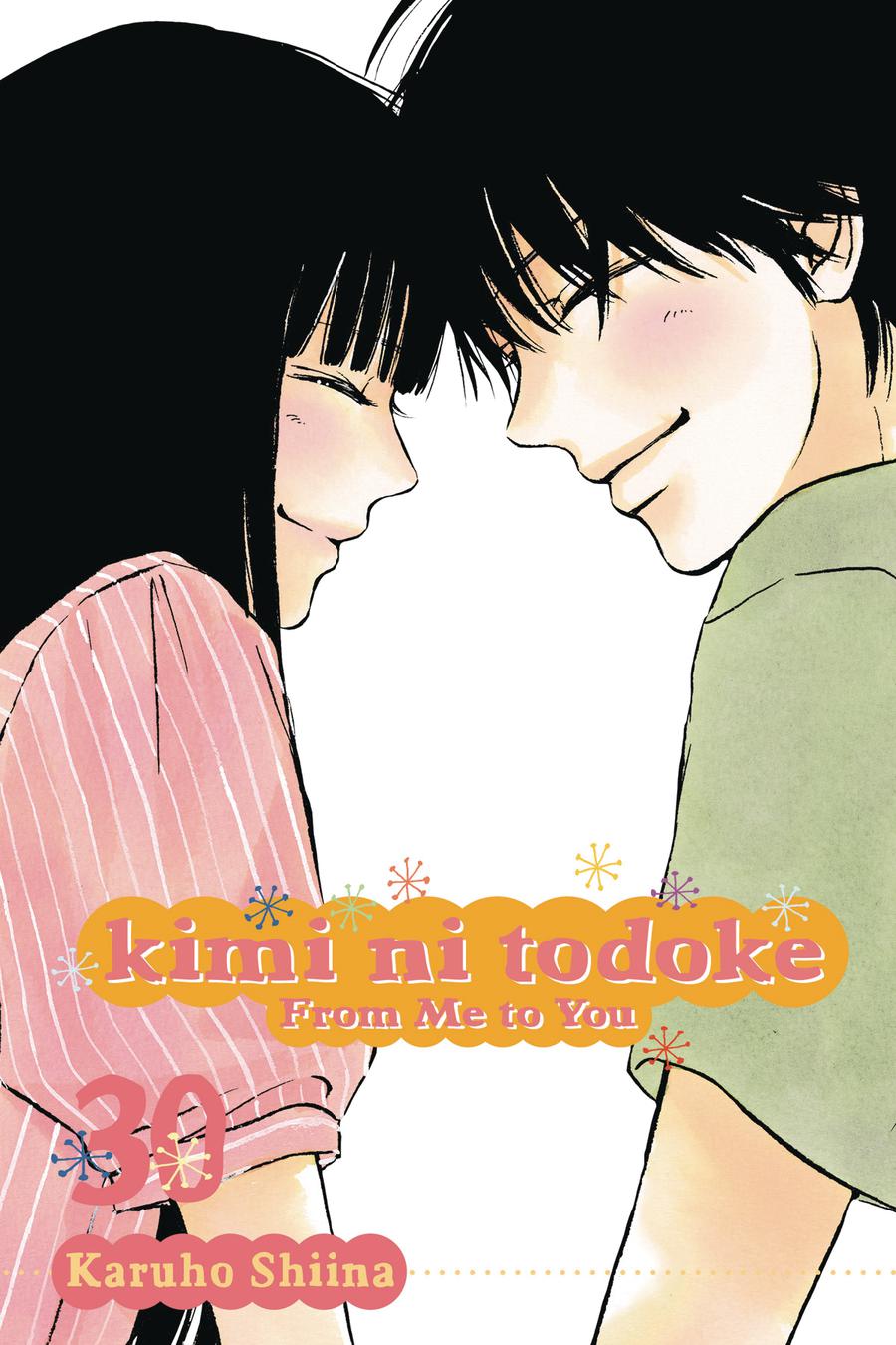 Kimi Ni Todoke -From Me To You- Vol 30 GN