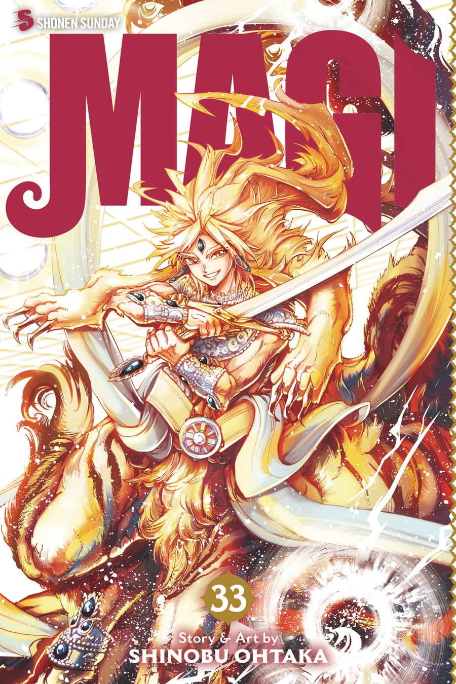 Magi Labyrinth Of Magic Vol 33 GN