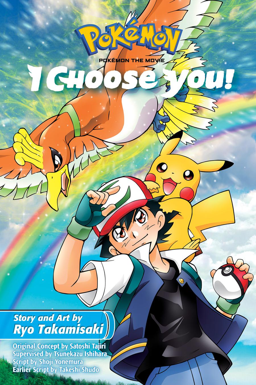 Pokemon The Movie I Choose You GN