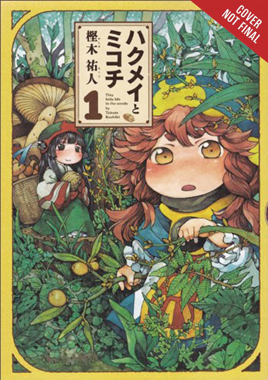 Hakumei & Mikochi Tiny Little Life In The Woods Vol 1 GN