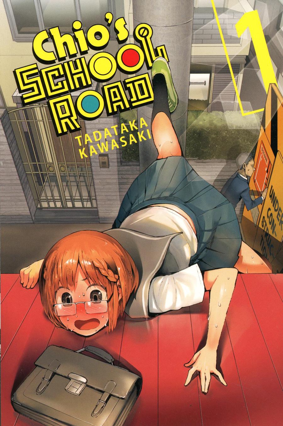 Chios School Road Vol 1 GN