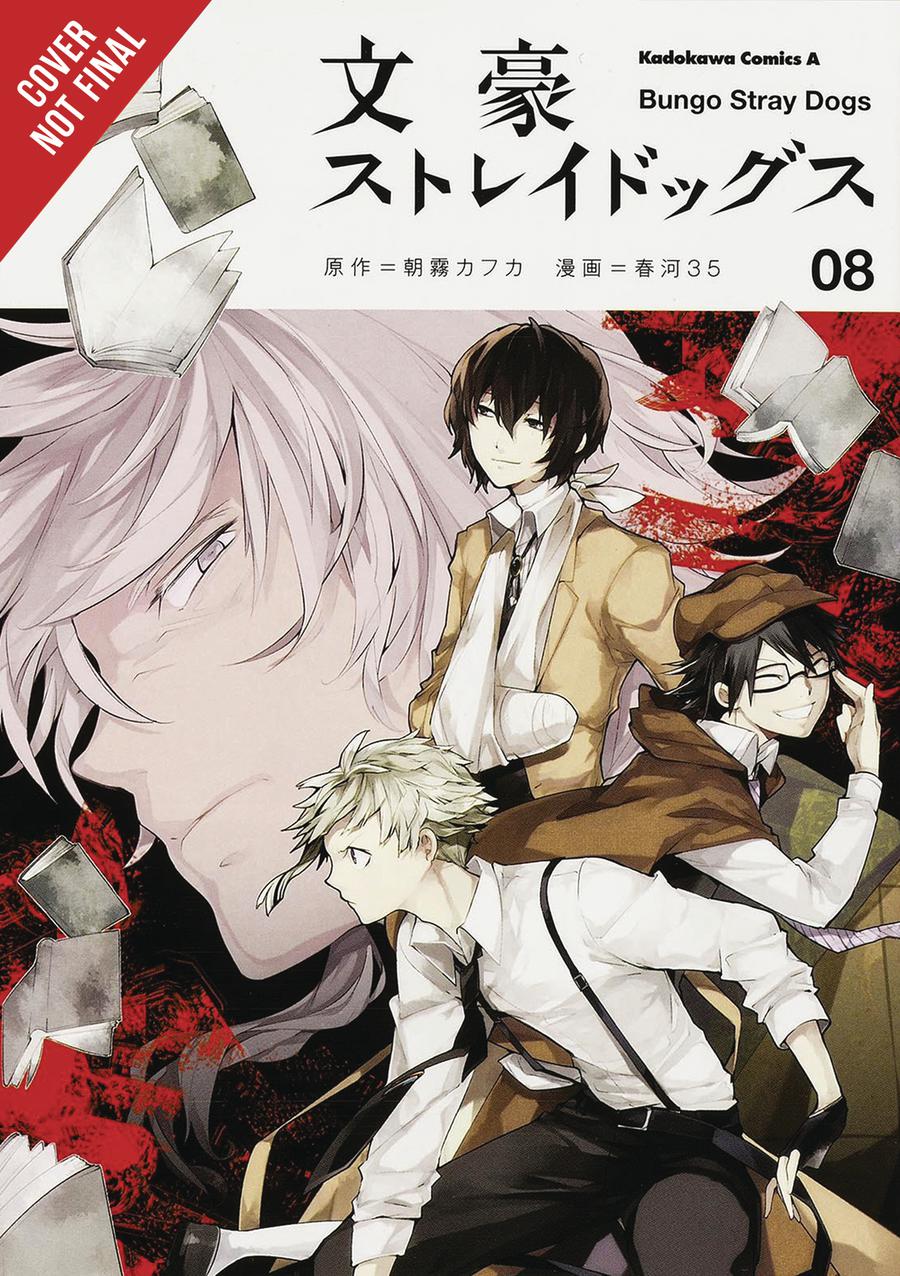 Bungo Stray Dogs Vol 8 GN