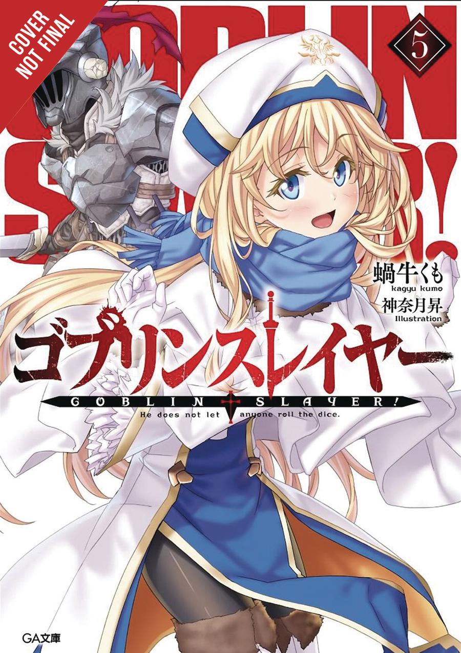 Goblin Slayer Light Novel Vol 5
