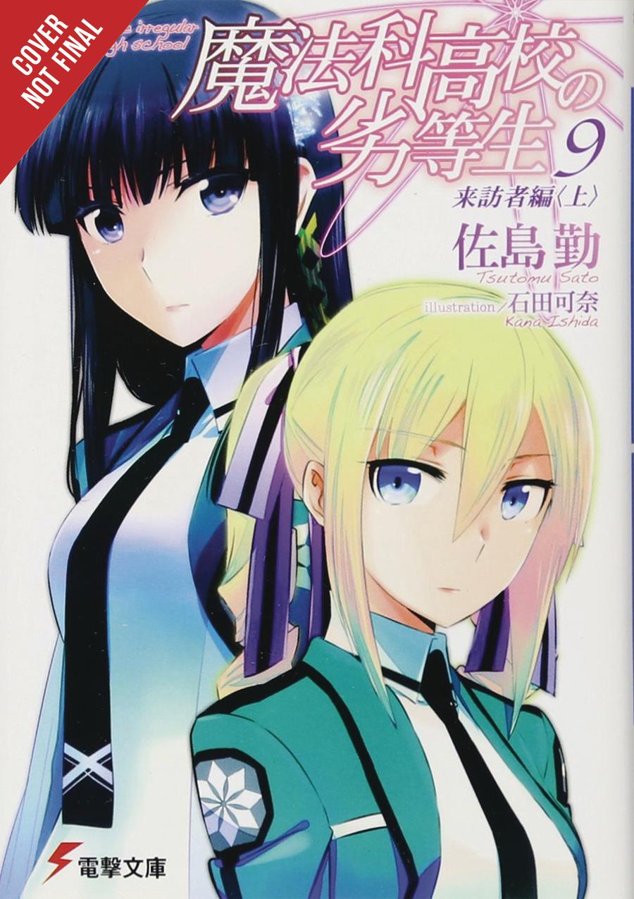 Irregular At Magic High School Light Novel Vol 9