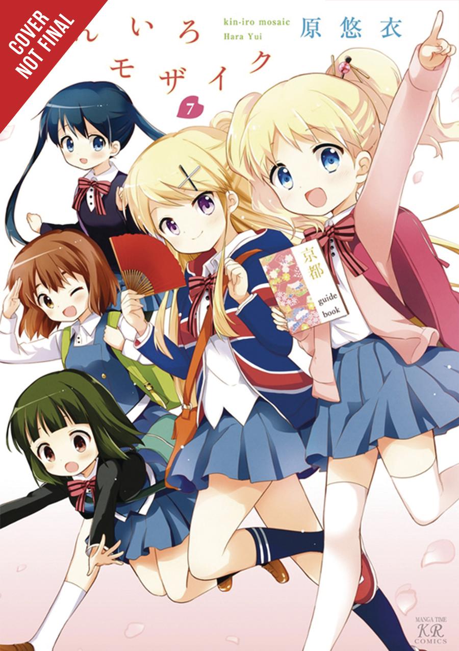 Kiniro Mosaic Vol 7 GN