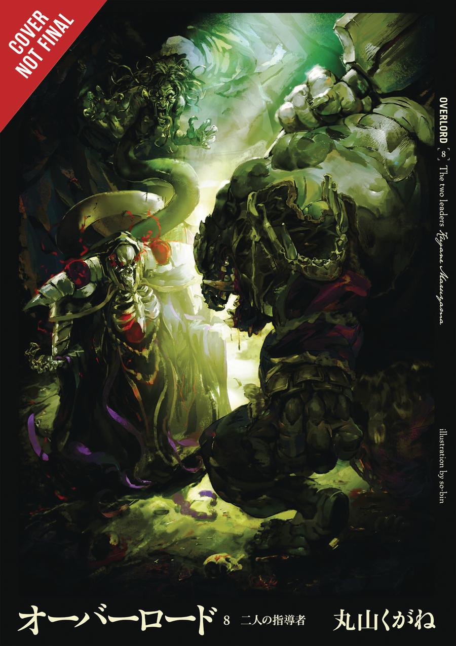 Overlord Light Novel Vol 8 HC