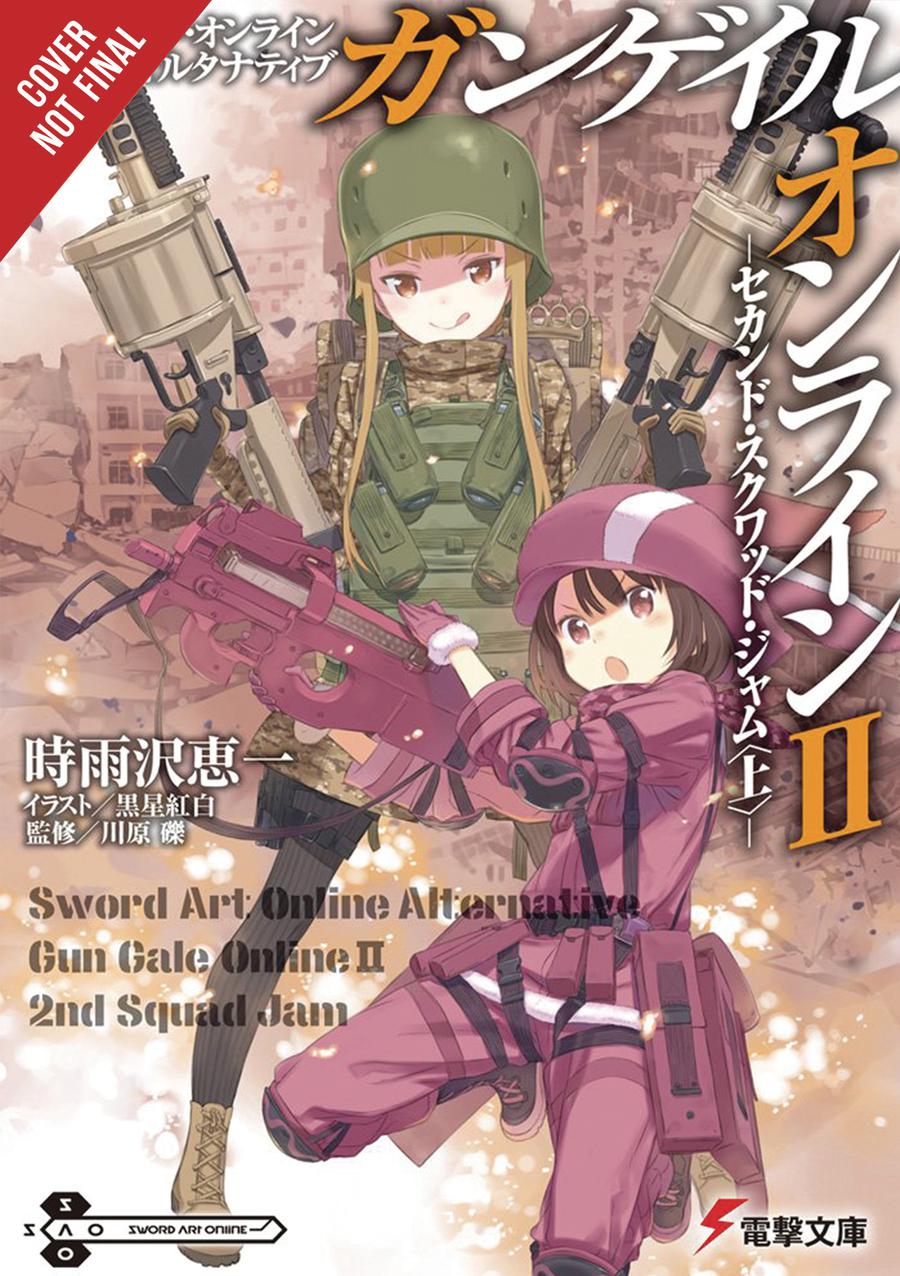 Sword Art Online Alternative Gun Gale Online Light Novel Vol 2