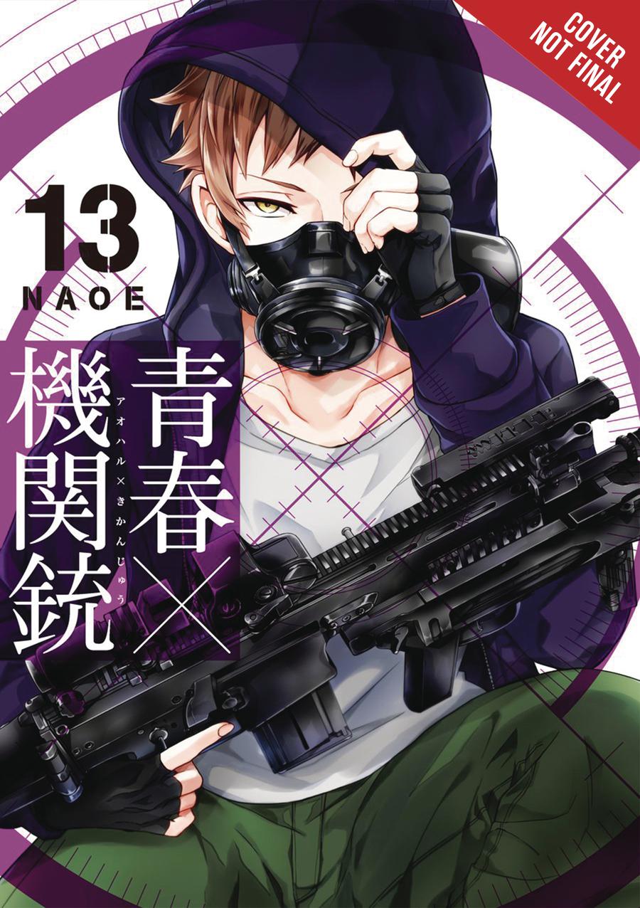 Aoharu x Machinegun Vol 13 GN