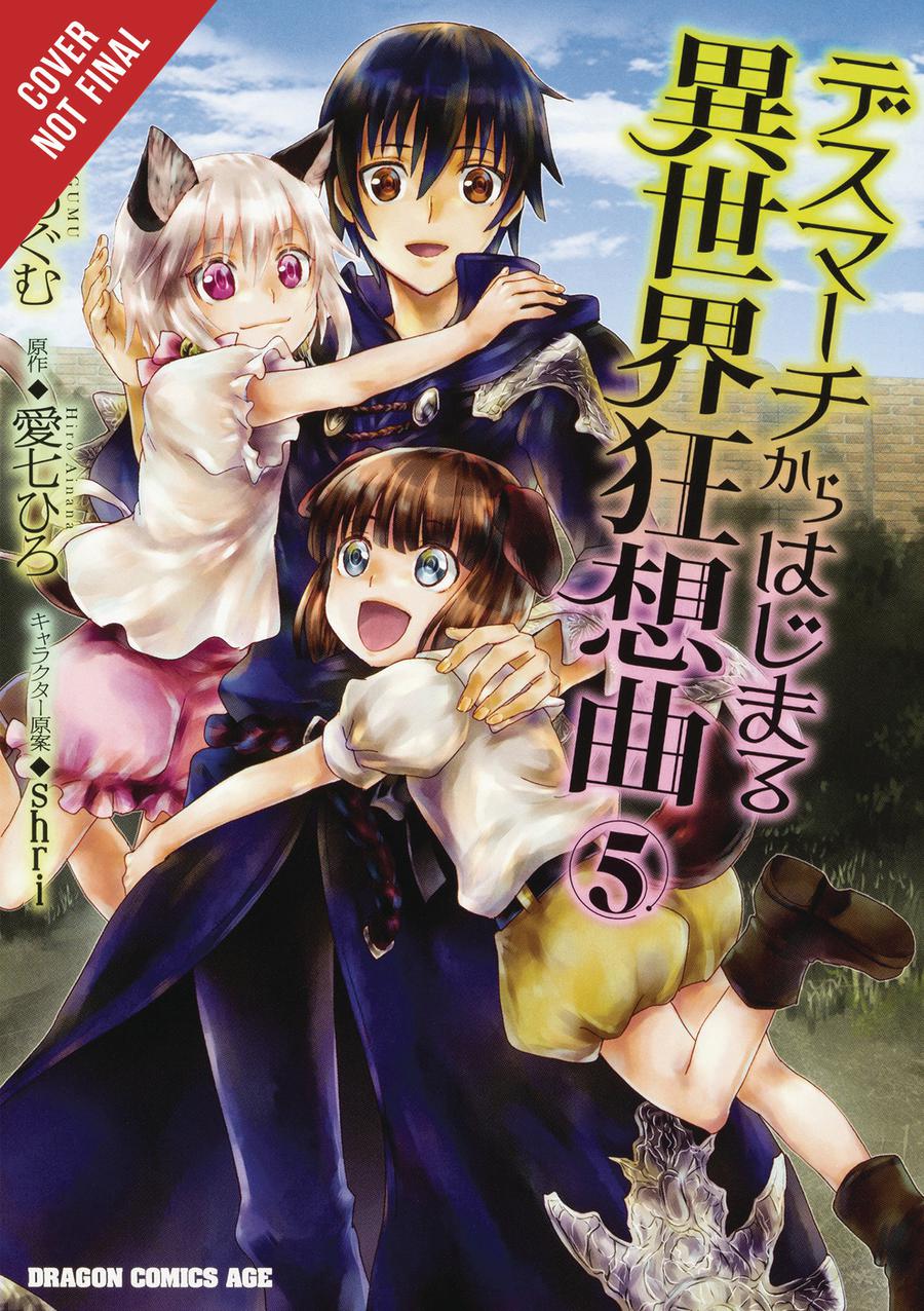 Death March To The Parallel World Rhapsody Vol 5 GN