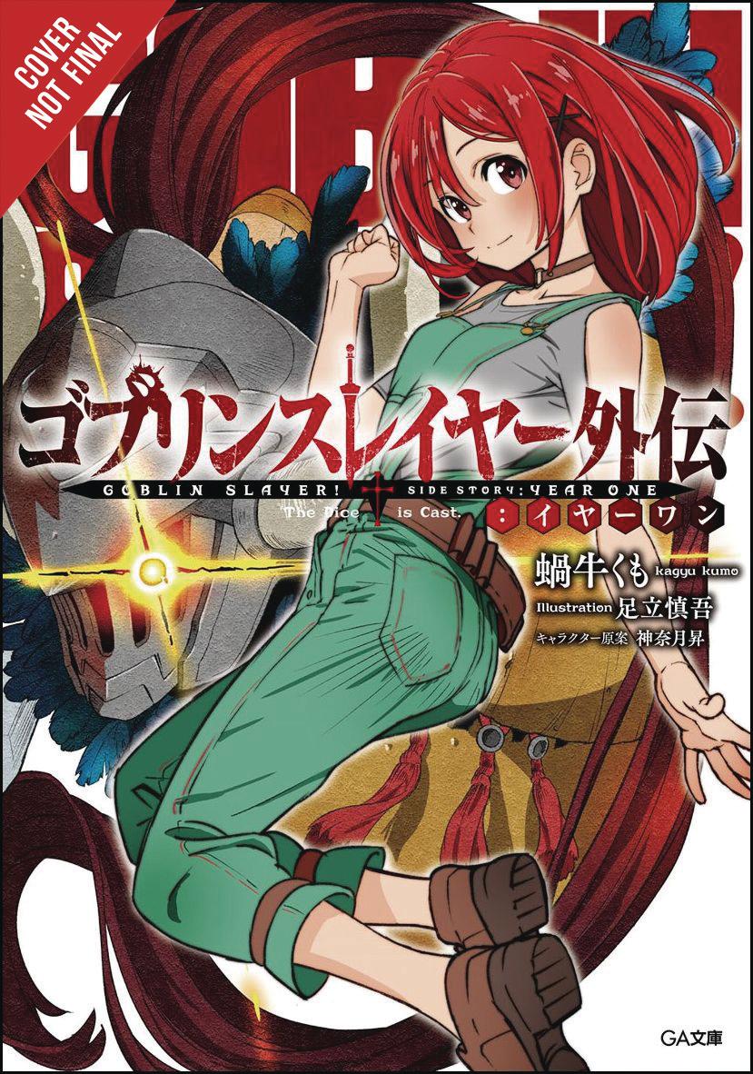 Goblin Slayer Side Story Year One Light Novel Vol 1
