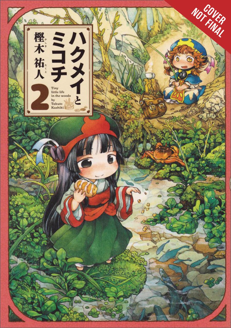 Hakumei & Mikochi Tiny Little Life In The Woods Vol 2 GN