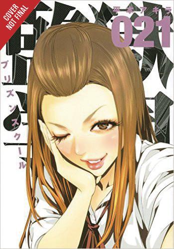 Prison School Vol 11 GN